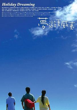 白珊珊裸体未删减版